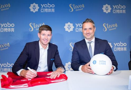 Bsport体育体育成为曼联的官方博彩合作伙伴！